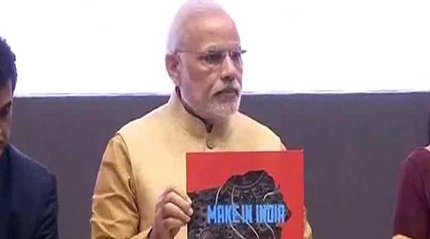 Prime Minister Narendra Modi unveils 'Make in India' campaign logo (Photo: video grab) Prime Minister Narendra Modi unveils 'Make in India' campaign logo (Photo: video grab)